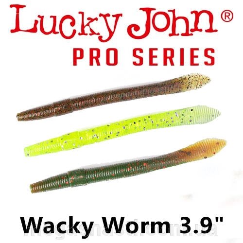 Силікон Lucky John Pro Series WACKY WORM 3.9 "(10шт) від компанії MEGASNASTI - фото 1