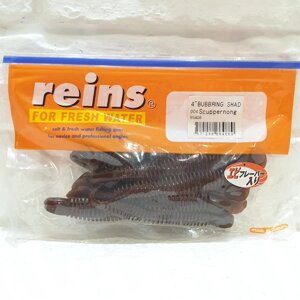 Силікон Reins Bubbring Shad 4 "004 Scuppernong