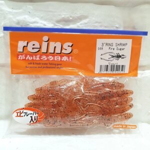 Силікон Reins Ring Shrimp 3 "568 Fire Sugar (10шт)