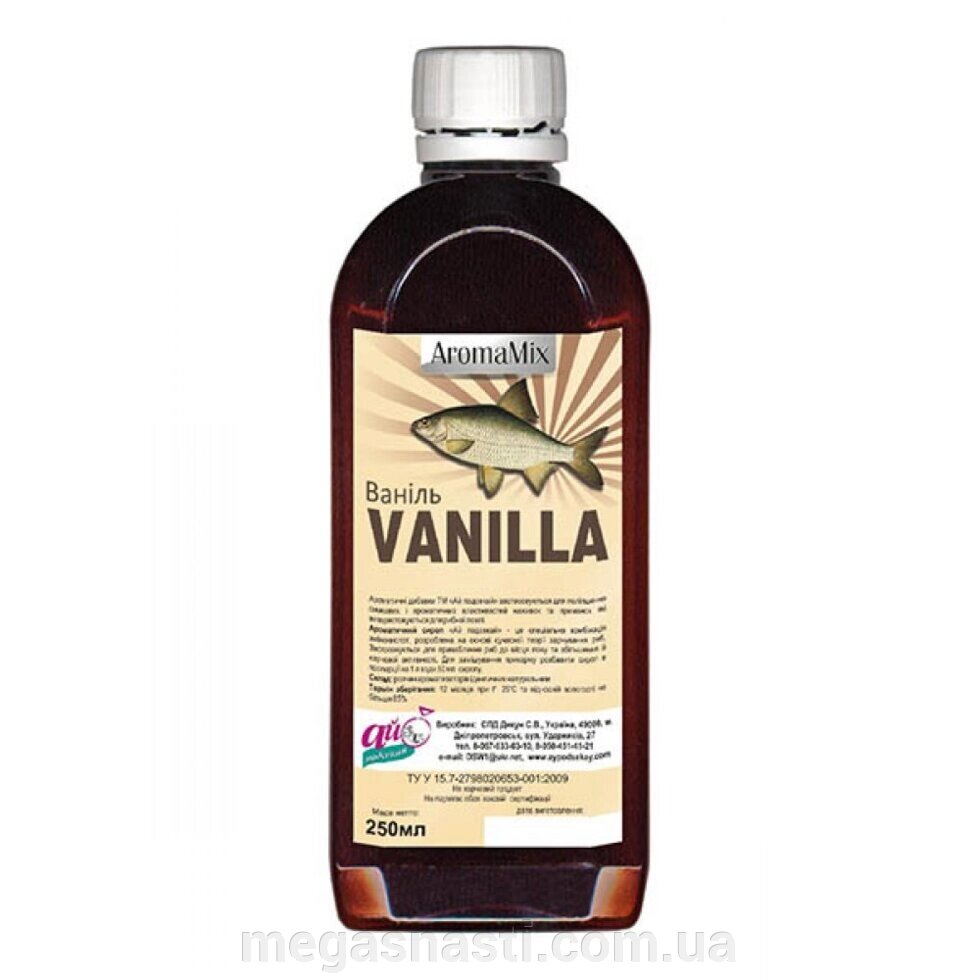 Сироп Ай-Підсікай Vanilla (Ваніль) 250мл від компанії MEGASNASTI - фото 1
