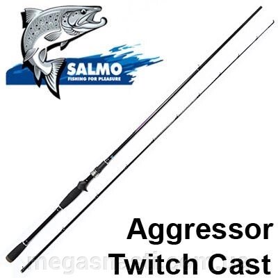 Спінінг Salmo Aggressor TWITCH CAST 2,13м (5-20гр) 4167-213 від компанії MEGASNASTI - фото 1