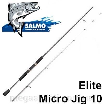 Спінінг Salmo Elite MICRO JIG 10 2,13м (2-10гр) 2323-213 від компанії MEGASNASTI - фото 1