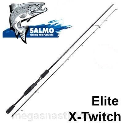 Спінінг Salmo Elite X-TWITCH 40 2,10м (10-40гр) 4154-210 від компанії MEGASNASTI - фото 1