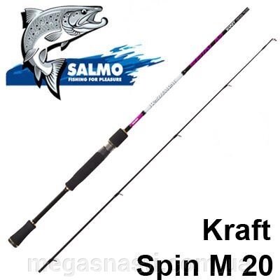Спінінг Salmo Kraft SPIN M 20 2,10 (8-20гр) KR2700-210 від компанії MEGASNASTI - фото 1