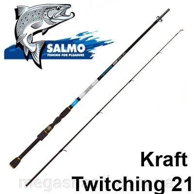 Спінінг Salmo Kraft TWITCHING 21 1,98м (7-21гр) KR2500-198 від компанії MEGASNASTI - фото 1