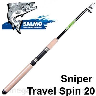 Спінінг Salmo Sniper TRAVEL SPIN 20 1,80м (5-20гр) 2419-180 від компанії MEGASNASTI - фото 1