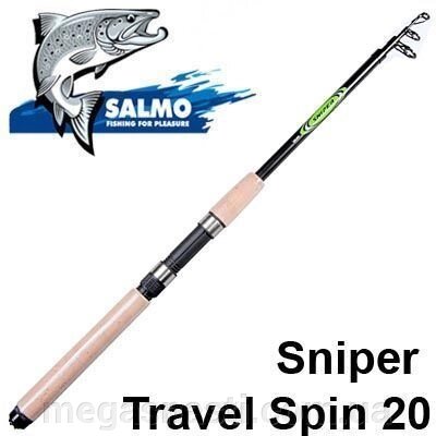 Спінінг Salmo Sniper TRAVEL SPIN 20 2,70м (5-20гр) 2419-270 від компанії MEGASNASTI - фото 1