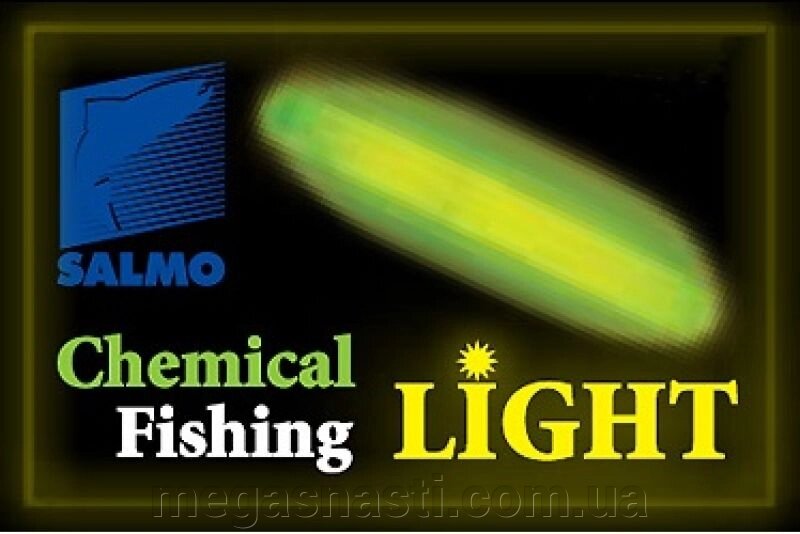 Світлячок для поплавка Salmo CHEFL 4.0х39мм (2шт) від компанії MEGASNASTI - фото 1