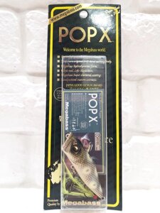 Воблер Megabass PopX 64F 7.0гр (Moss-La CB)