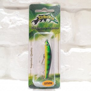 Воблер Strike Pro Swing Minnow 5SSP 2.5гр (A45T)