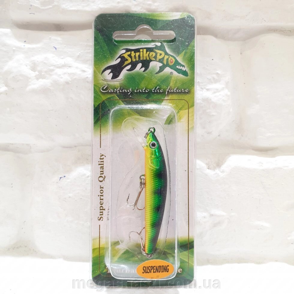 Воблер Strike Pro Swing Minnow 5SSP 2.5гр (A45T) від компанії MEGASNASTI - фото 1