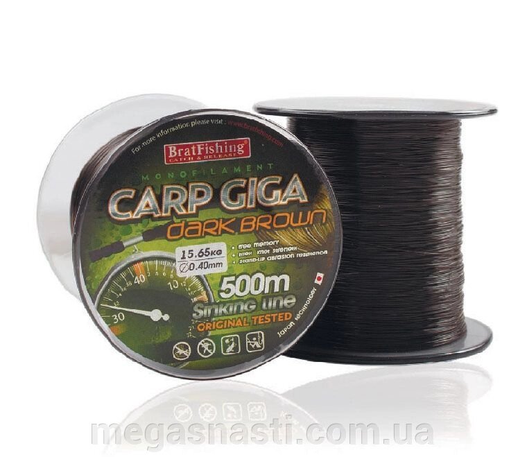 Волосінь BratFishing Carp Giga Dark Brown 500м 0,25 мм від компанії MEGASNASTI - фото 1