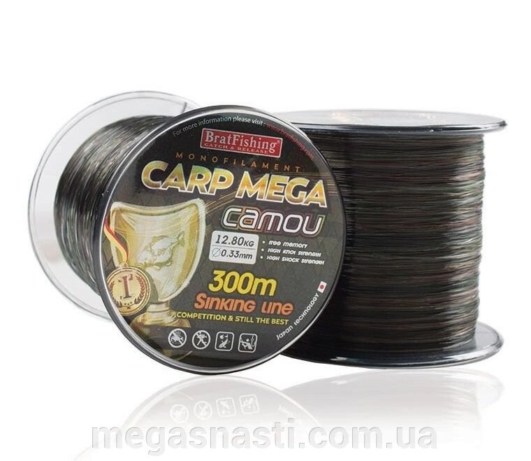 Волосінь BratFishing Carp Mega Camou 300м 0,18 мм від компанії MEGASNASTI - фото 1