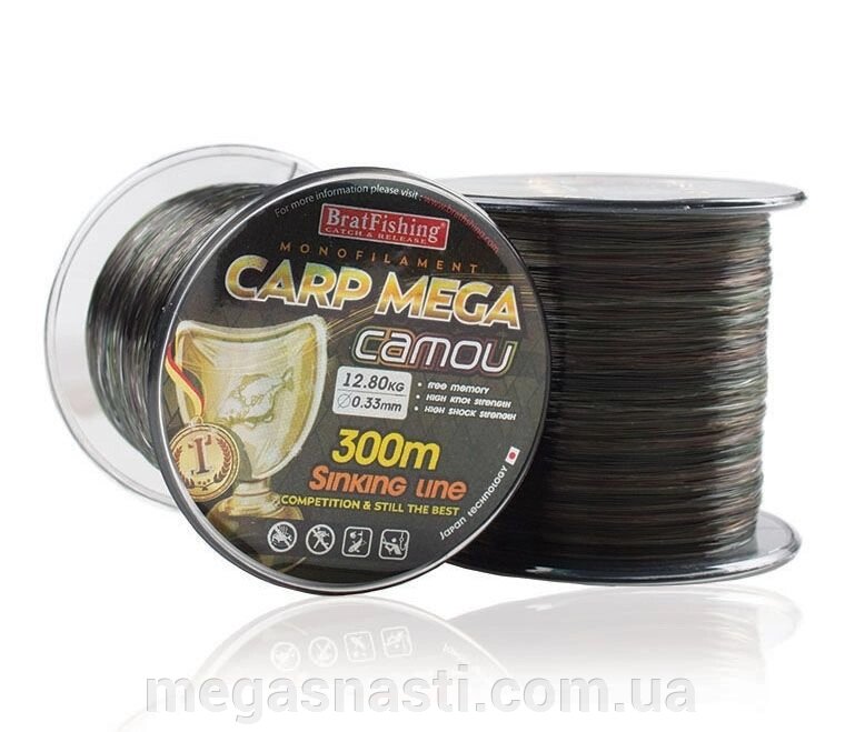 Волосінь BratFishing Carp Mega Camou 300м 0,22 мм від компанії MEGASNASTI - фото 1