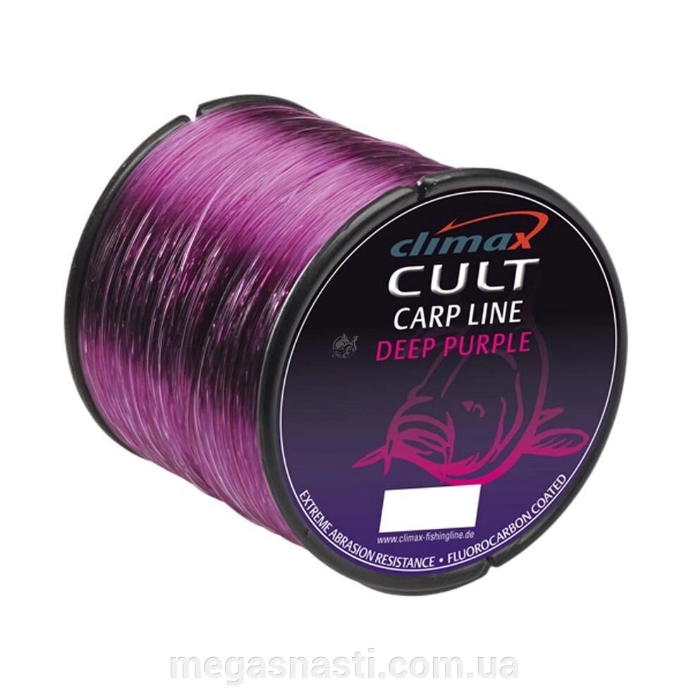 Волосінь Climax CULT Carp Line Deep Purple 1030м 0,32мм від компанії MEGASNASTI - фото 1