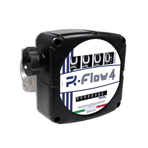 Механічний лічильник витратомір для дизельного палива R FLOW 3C (20-120л/хв) Adam Pumps Італія - розпродаж