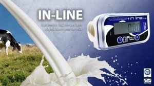 Лічильник молока харчовий IN LINE (для молока, води, масла), Італія