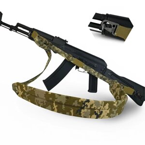 Ремінь збройовий RAGNAROK триточковий із широким наплічником KRAKEN carbine Піксель