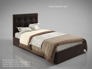 Ліжко односпальне з підйомним механізмом Гренадін-80 Сентензо