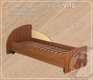 Ліжко односпальне Валентина-80 V-12 ДСП Континент