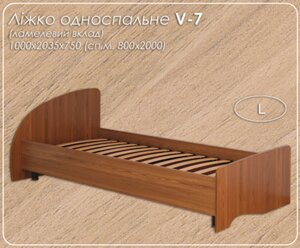 Ліжко односпальне Валентина-80 V-7 ДСП Континент