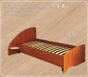 Ліжко односпальне Валентина-80 V-8 ДСП Континент
