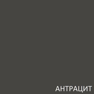 Стільниця Антрацит 28 мм Київський стандарт в Харківській області от компании МАКСиДАН-МЕБЕЛЬ