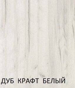 Стільниця Дуб Крафт білий 28 мм. в Харківській області от компании МАКСиДАН-МЕБЕЛЬ