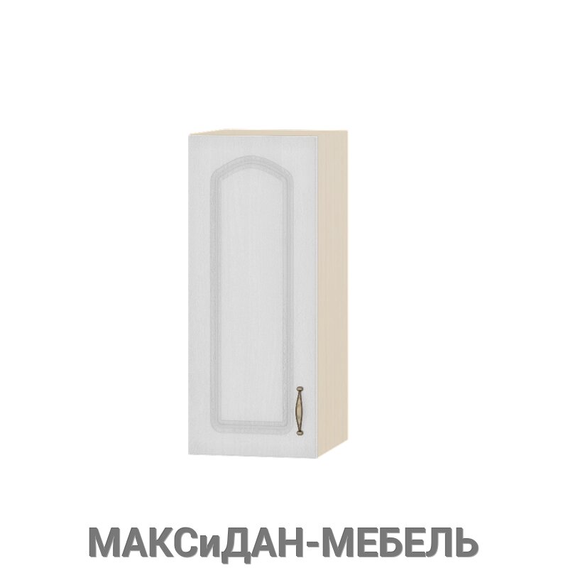 Шафа кухонна Оля Верх-30 МДФ h-920 Світ Меблів від компанії МАКСіДАН-МЕБЛІ - фото 1