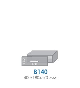 Шафа кухонна Хай Глос Верх-40 В-140 h-180 МДФ Меблі Стар