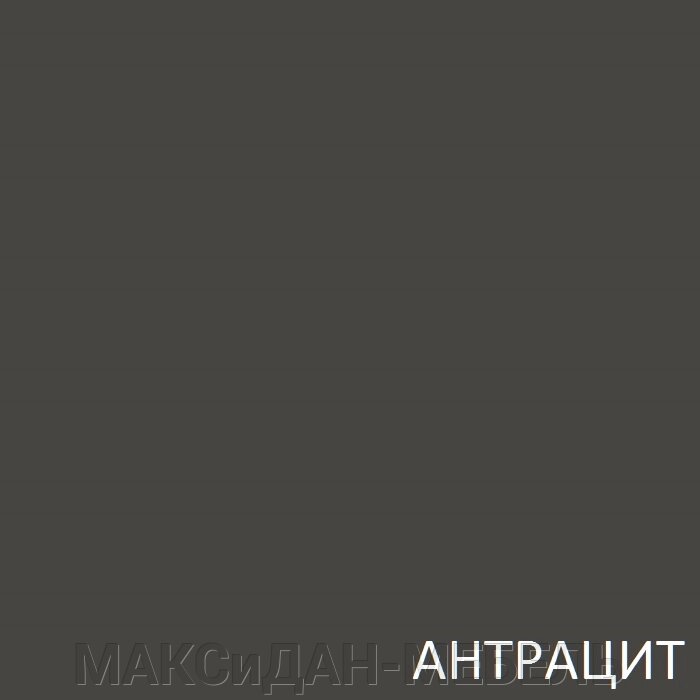 Стільниця Антрацит 28 мм Київський стандарт від компанії МАКСіДАН-МЕБЛІ - фото 1