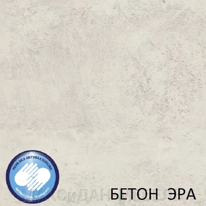 Стільниця Бетон Ера 28 мм Київський стандарт від компанії МАКСіДАН-МЕБЛІ - фото 1