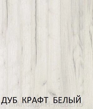 Стільниця Дуб Крафт білий 28 мм. від компанії МАКСіДАН-МЕБЛІ - фото 1