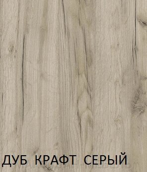 Стільниця Дуб Крафт сірий 28 мм. від компанії МАКСіДАН-МЕБЛІ - фото 1