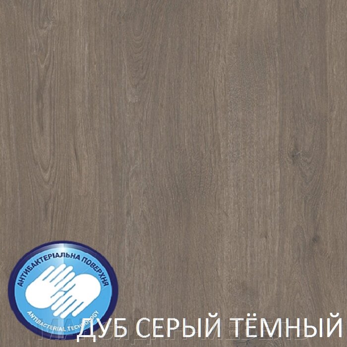 Стільниця Дуб сірий темний 38 мм Київський стандарт від компанії МАКСіДАН-МЕБЛІ - фото 1