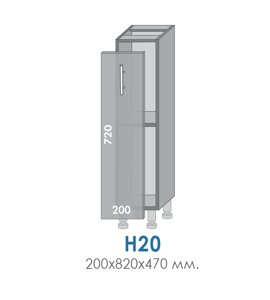 Тумба кухонна Хай Глосс Ніз-20 Н-20 МДФ