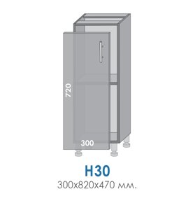 Тумба кухонна Хай Глосс Ніз-30 Н-30 МДФ