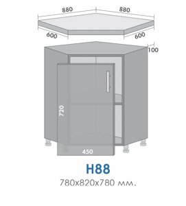 Тумба кухонна Хай Глос Ніз-78х78 Н-88 МДФ Меблі Стар