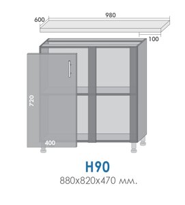 Тумба кухонна Хай Глосс Ніз-88 Н-90 МДФ