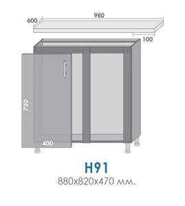 Тумба кухонна Хай Глосс Ніз-88 Н-91 Мийка МДФ