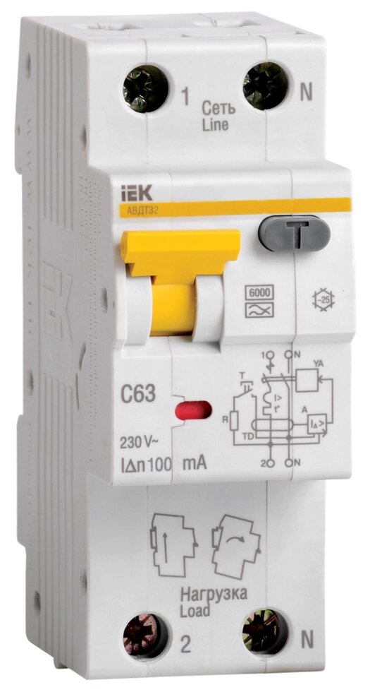 Діфавтомат 2-п ІЕК тип А 6kA АВДТ 32 C 16 / 0,03А MAD22-5-016-C-30 від компанії Спеціалізований магазин ДП "КАПРО-ДНІПРО" - фото 1