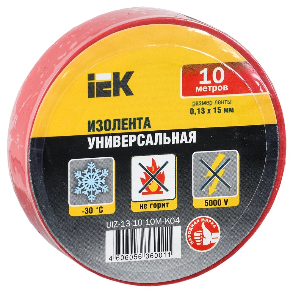 Ізоляційна стрічка 0,13х15 мм червона 10 метрів ІЕК від компанії Спеціалізований магазин ДП "КАПРО-ДНІПРО" - фото 1