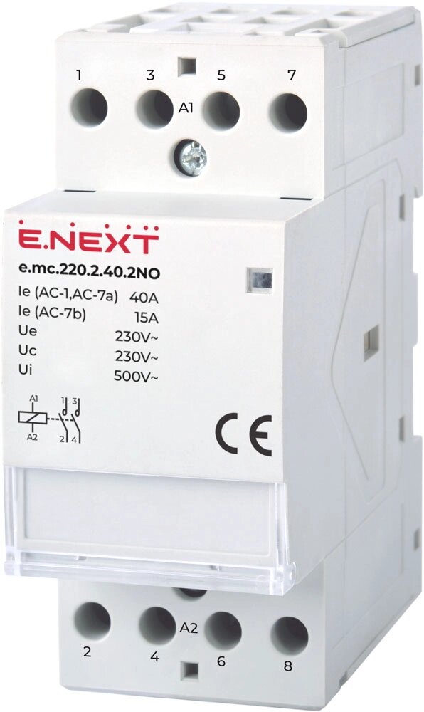 КОНТАКТОР DIN 2-п 220V E. Next e. mc. 220.2.40.2NO 40А p005003 від компанії Спеціалізований магазин ДП "КАПРО-ДНІПРО" - фото 1