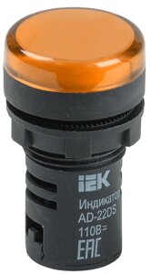 Світлосигнальний індикатор AD-22DS LED D22мм жовтий 230B IEK