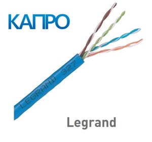 Кабель для локальних мереж FTP кат 6 Legrand 032756 (0 327 56) з екрануванням