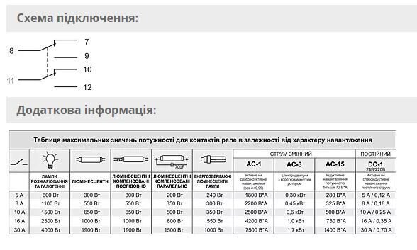 pic_8b4be4691291aee8a4a1cfd756b3cebd_1920x9000_1.jpg