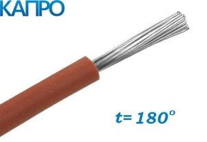 OLFLEX HEAT 180 SiF 10,0 провід термостійкий (+180) LAPP Німеччина