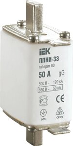 Плавка вставка запобіжника ППНИ-33 габарит 00 50А IEK