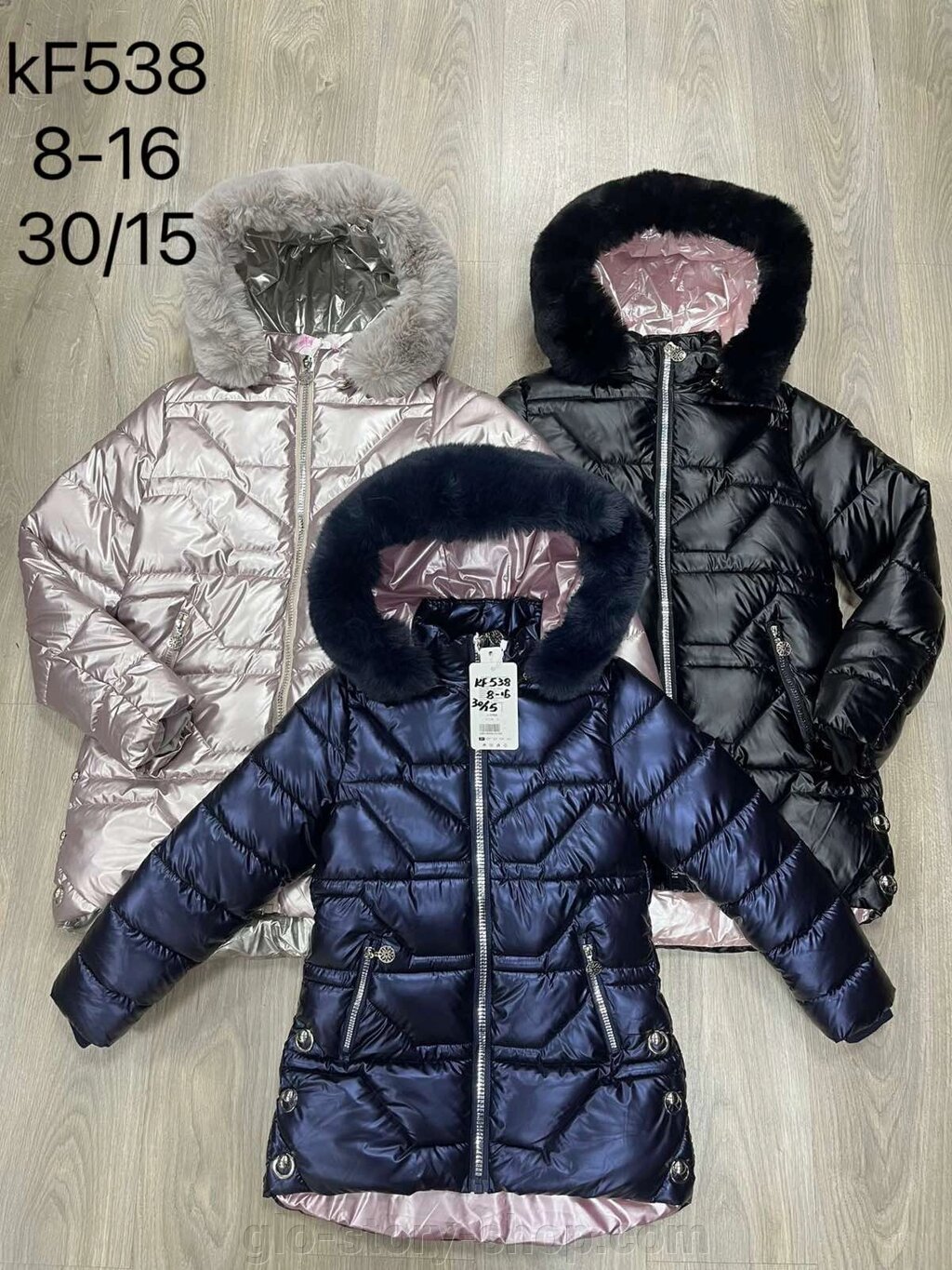 Курточки для дівчат зима від компанії Glo-story - фото 1