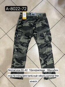 Штани чоловічі LOSHAN